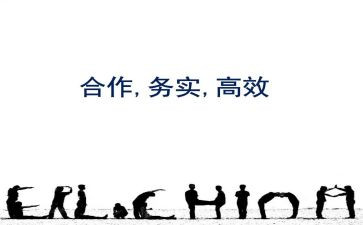 行政前台年终工作总结模板4篇