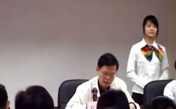 骨科的实习心得体会3篇