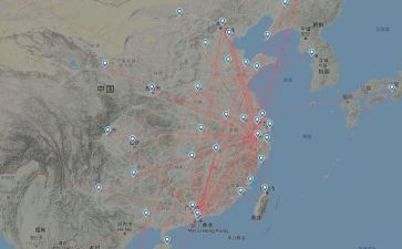 地产总监辞职报告4篇