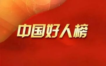 小学班主任工作总结模板小学班主任工作总结范文模板大全3篇