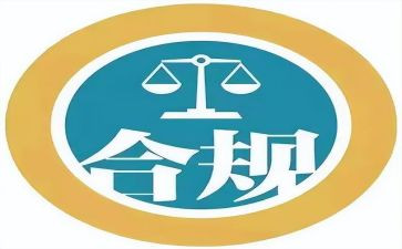 爱岗守法心得体会3篇