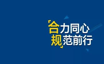 文职求职信办公室文职人员求职信2篇