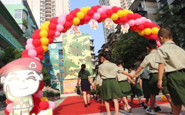 幼儿新生家长会老师自我介绍3篇