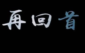 内勤年终总结6篇