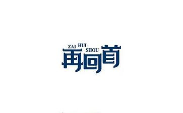 初中化学教师年度工作总结4篇