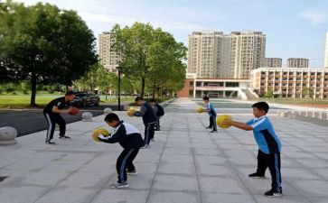 小学综合实践活动课方案4篇