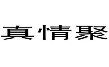 小学生感恩父母演讲稿锦集5篇