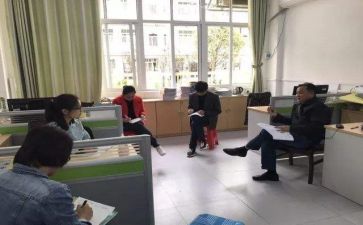 教师实习工作心得体会3篇