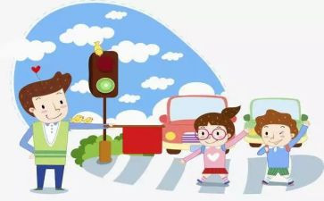 幼儿园交通安全教育教案万能3篇