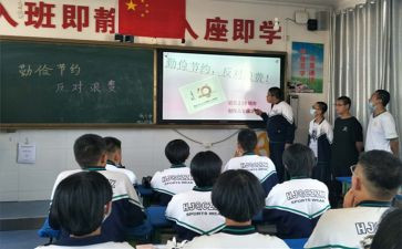 《母表示数》教学设计与评析7篇