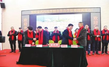 中学“青蓝工程”师徒结对协议7篇