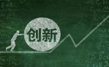 关于学习计划小学范文汇总4篇