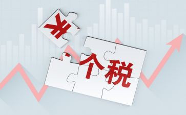 稽核报告稽核报告分析怎么写3篇