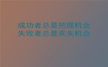 学生会面试时自我介绍3篇