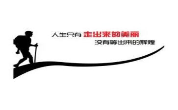 《高尔基和他的儿子》教学实录6篇