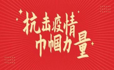 医院优秀护士演讲稿8篇