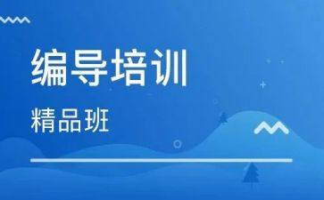 大班教案模板集锦5篇