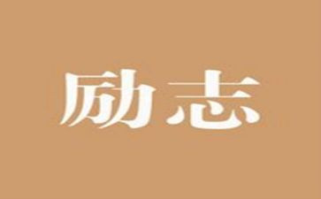 学校语言文字工作总结7篇