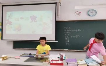 学生会竞选演讲稿集锦6篇