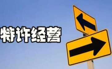 医院会计年终总结3篇