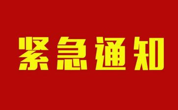 急诊科护士年终总结5篇