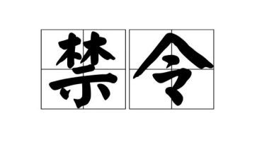 寝室打牌检讨书范文8篇