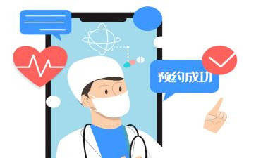 医学类大学毕业生自我鉴定3篇