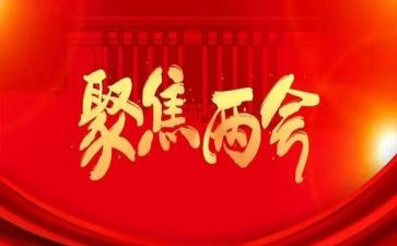 关于公司合同范文锦集5篇