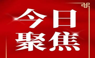 关于教师个人年度计划模板汇总3篇