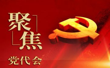 高校教师年度工作总结7篇