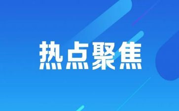 实习报告5篇