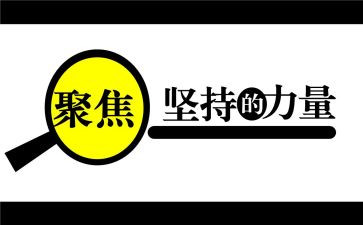 团委书记述职述廉报告6篇