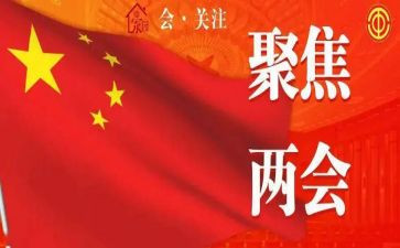 员工的军训心得体会5篇