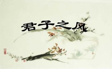 教师简短自我介绍4篇