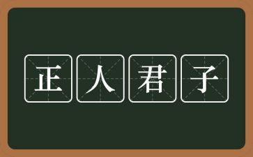 扁鹊见蔡桓公教案7篇