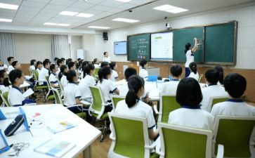 小学听课学习体会8篇