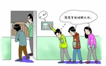 旷课学生检讨书8篇