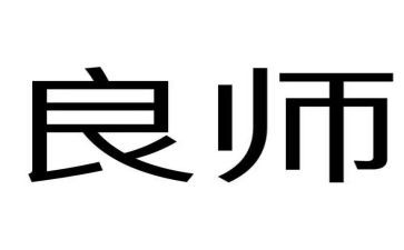 小学教师师德自我鉴定2篇