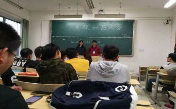 学生会外联部工作计划5篇