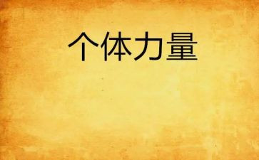 关于感恩母亲节演讲稿模板锦集5篇