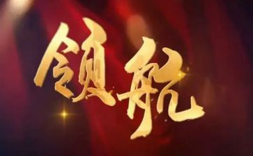 幼儿园教师年度工作计划8篇