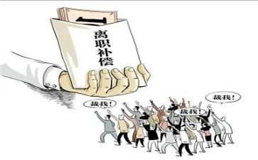 万能辞职报告3篇