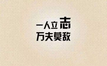 年大学团委组织部的个人工作计划7篇