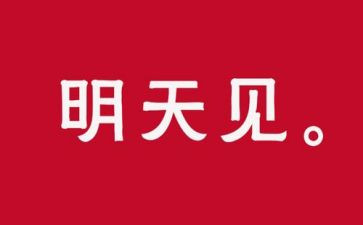 环境保护演讲稿8篇