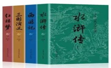 高考名著阅读简答题《边城》、《哈姆雷特》6篇