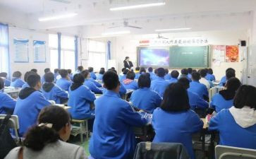 学校四年级班主任工作计划13篇