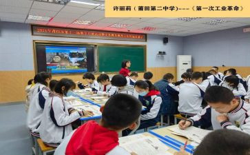 小学二年级数学总结二年级数学总结6篇