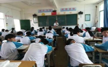 小学一年级拼音教案设计方案本7篇