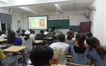 中班下学期年级组计划6篇