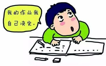 小学生母亲节的演讲稿8篇